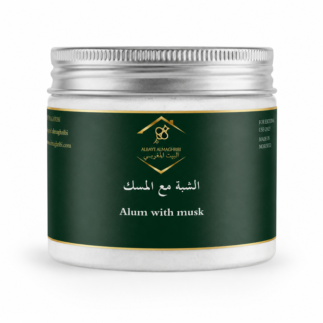 الشبة مع المسك | Alum with Musk