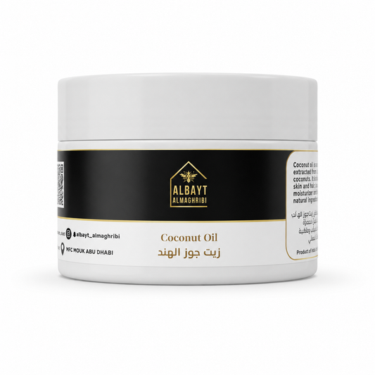 زيت جوز الهند | Coconut Oil