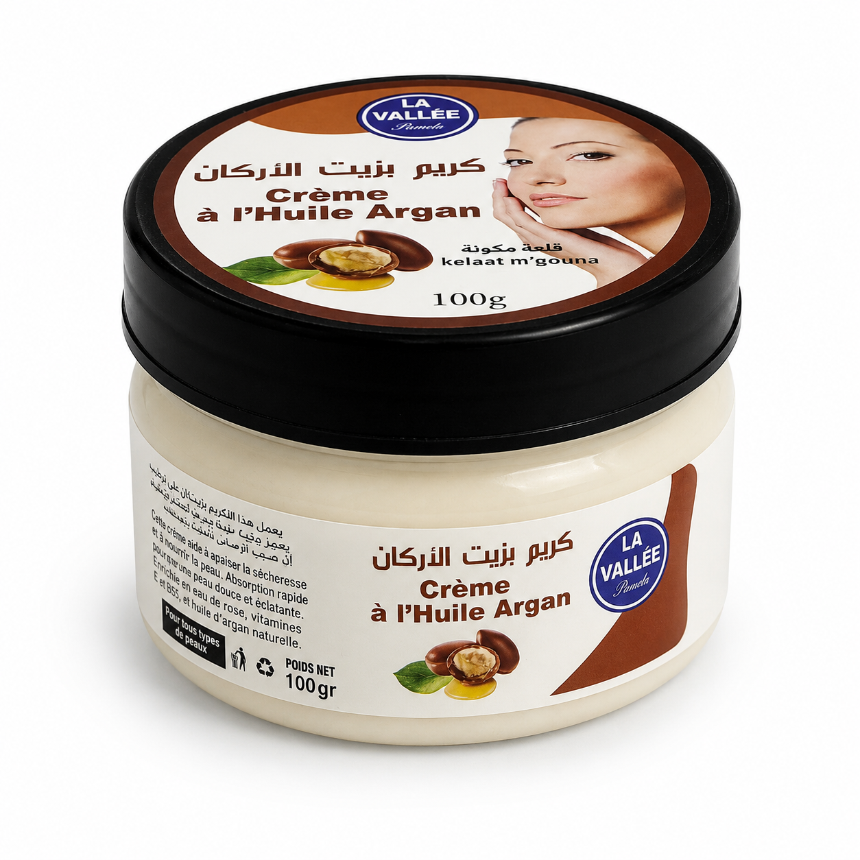 كريم زيت الأرغان 100غ | Crème à l’Huile Argan 100g