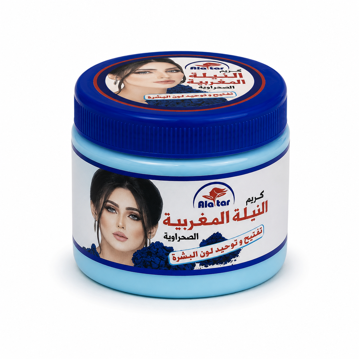 كريم النيلة المغربية الصحراوية | Moroccan Nila Cream