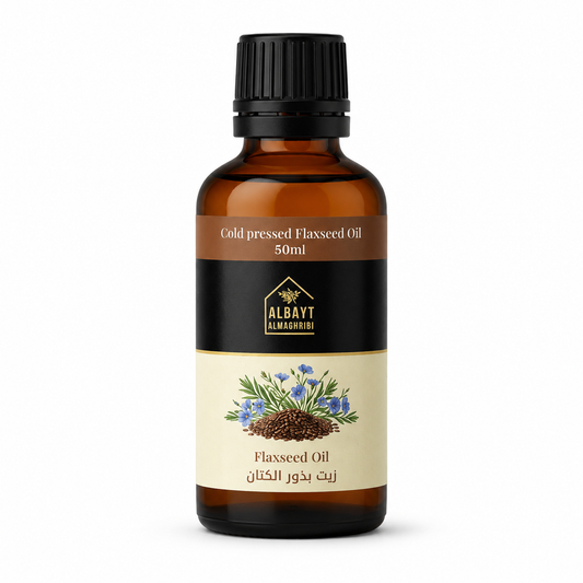 زيت بذور الكتان المعصور على البارد 50مل | Cold Pressed Flaxseed Oil 50ml