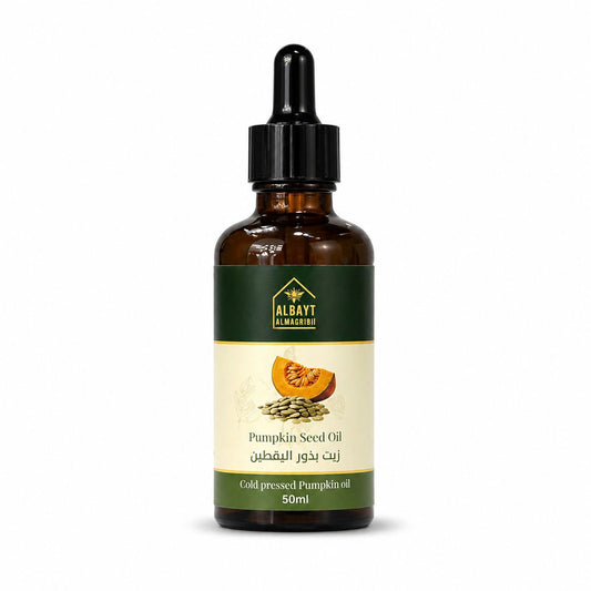 زيت بذور اليقطين (Pumpkin seed oil) 50ml