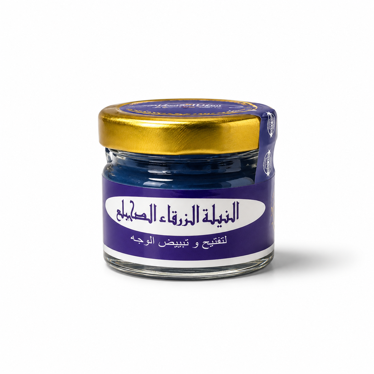 النيلة الزرقاء الملكية