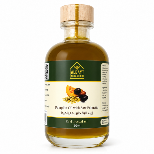 زيت اليقطين مع البلميط المنشاري