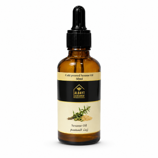 زيت السمسم المعصور على البارد 50مل | Cold Pressed Sesame Oil 50ml