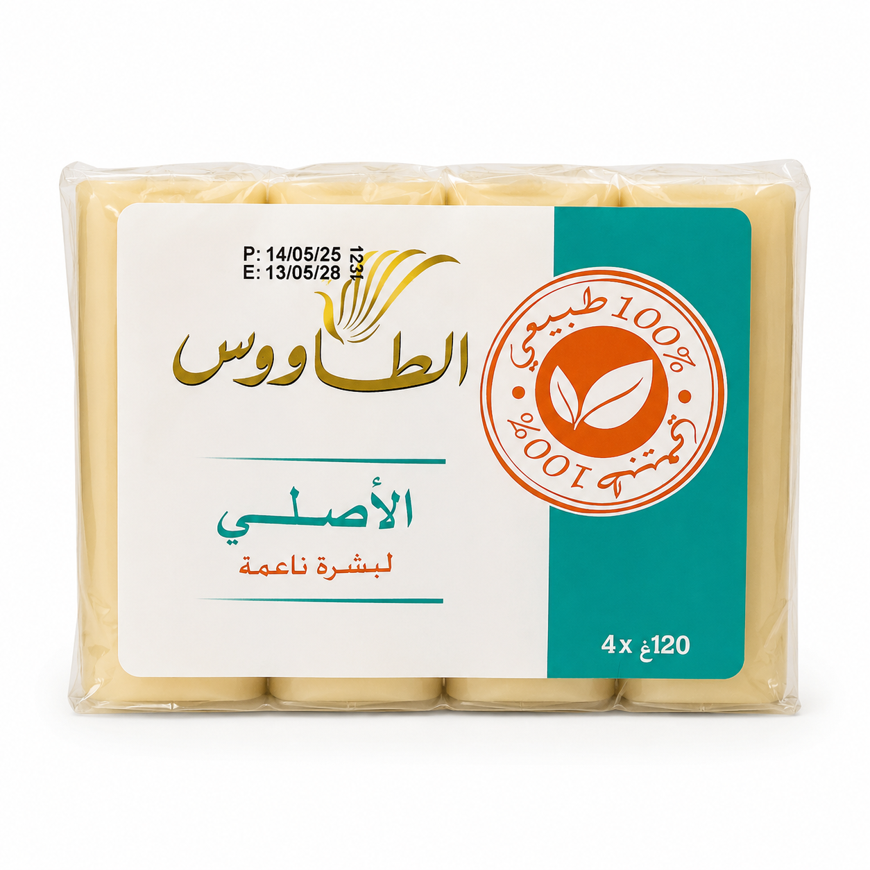 صابون الطاووس الأصلي 4×120غ