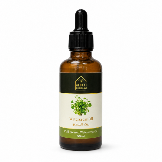 زيت الجرجير المعصور على البارد 50مل | Cold Pressed Watercress Oil 50ml